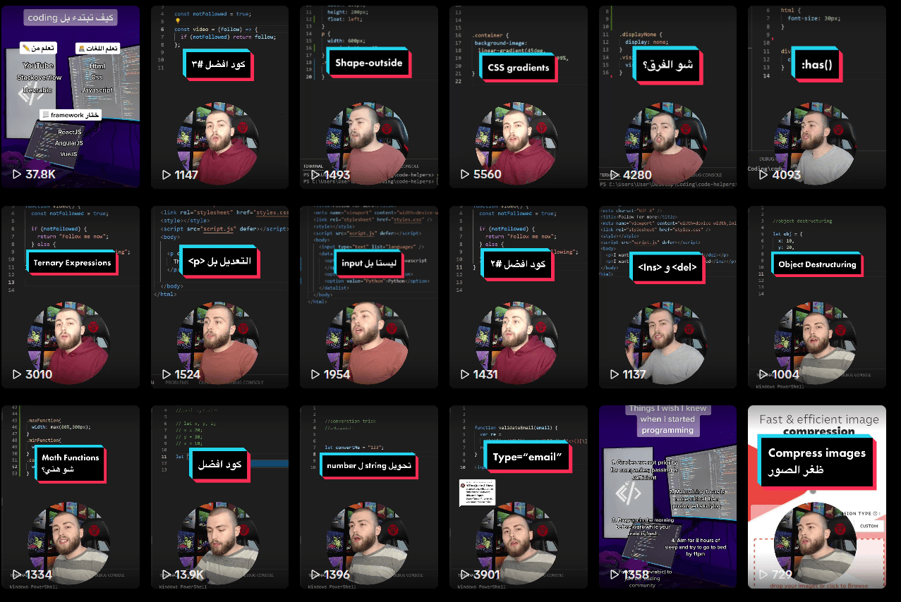 Devrabic TikTok Content