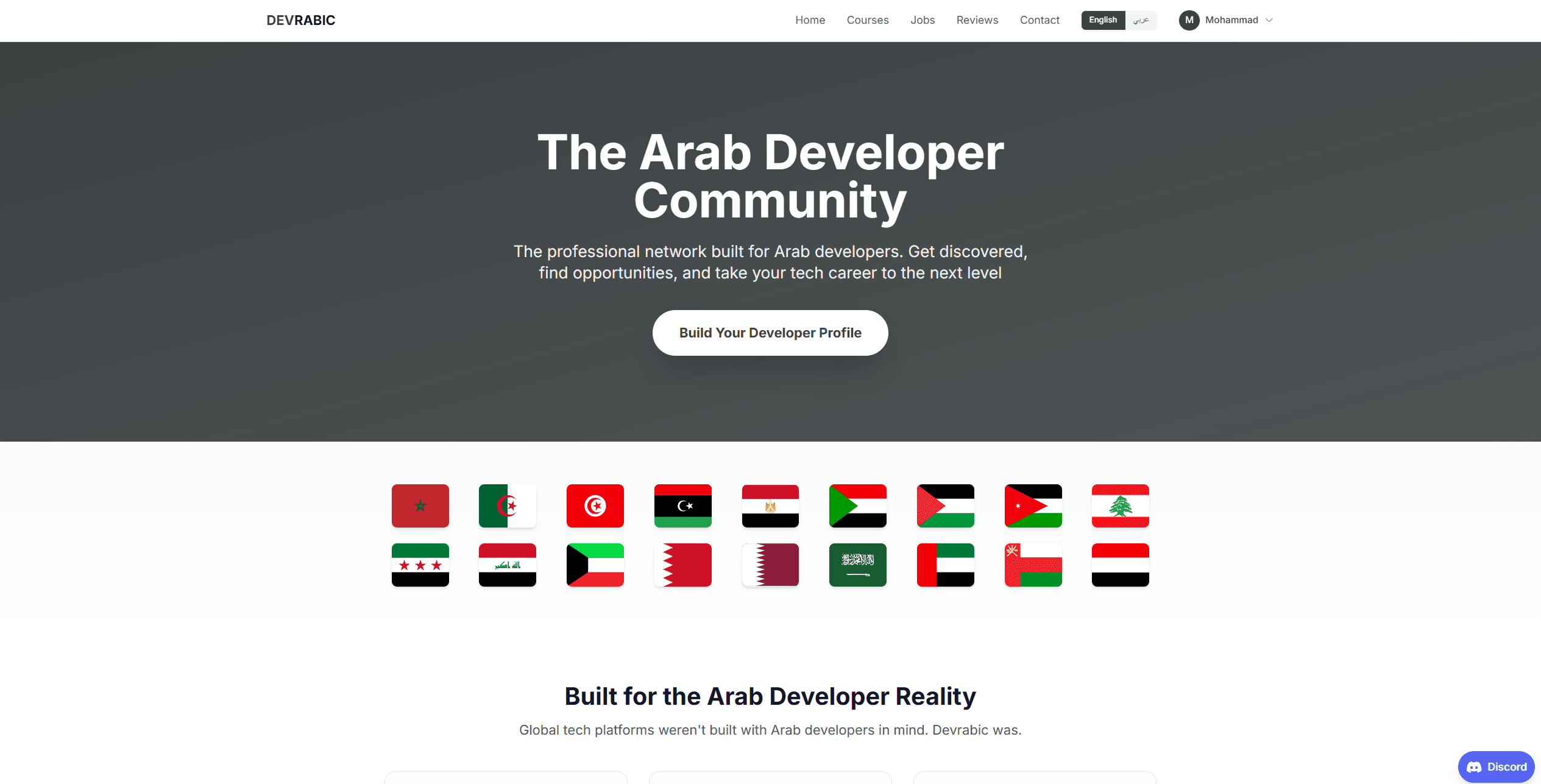 Devrabic Platform Main Page