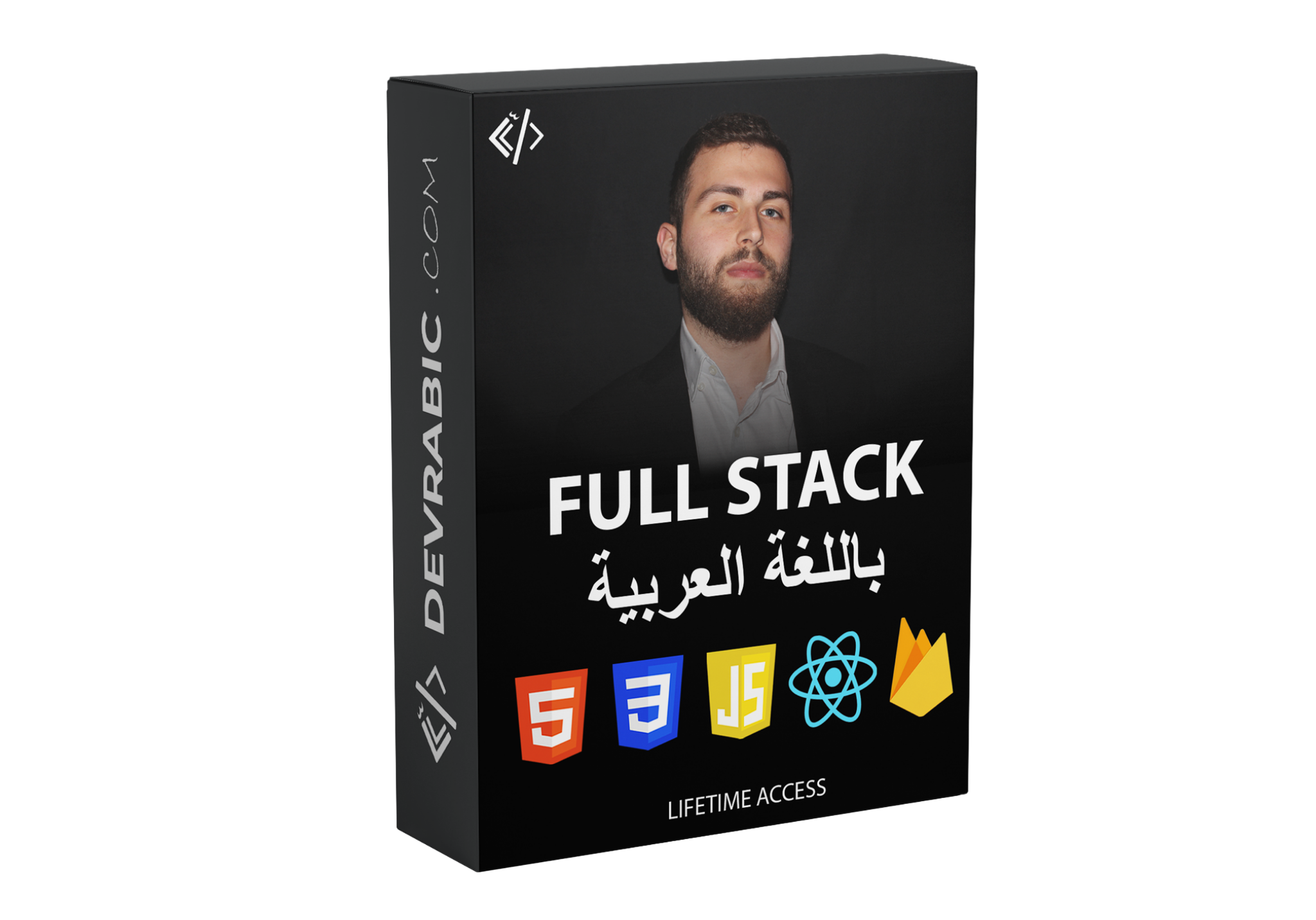Full Stack Development