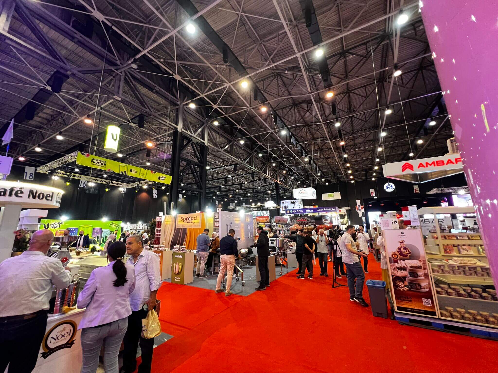 Made in Lebanon Exhibition - Image 2