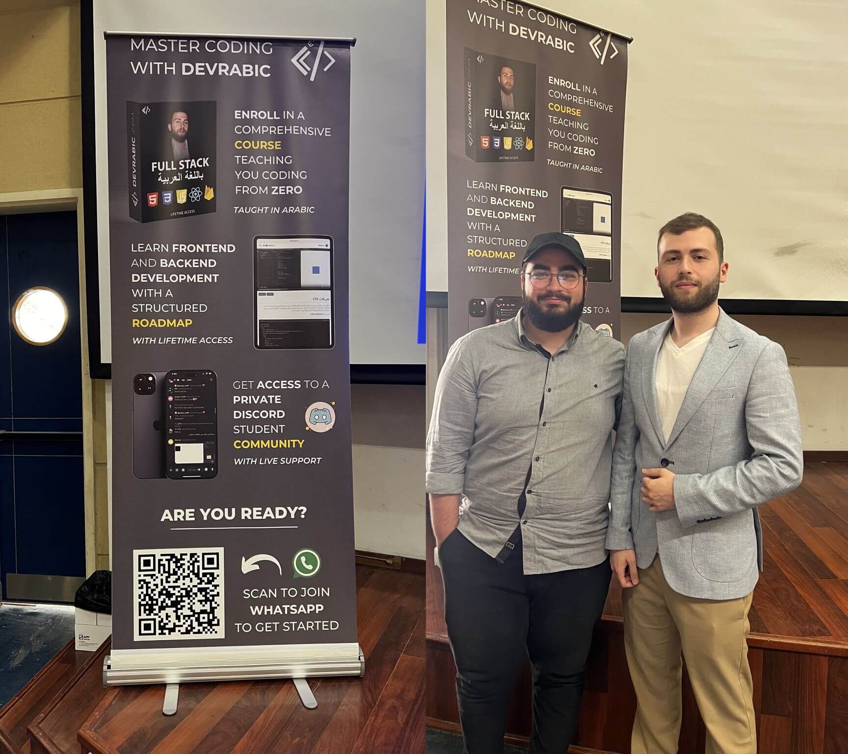 Lebanese University - Image 1