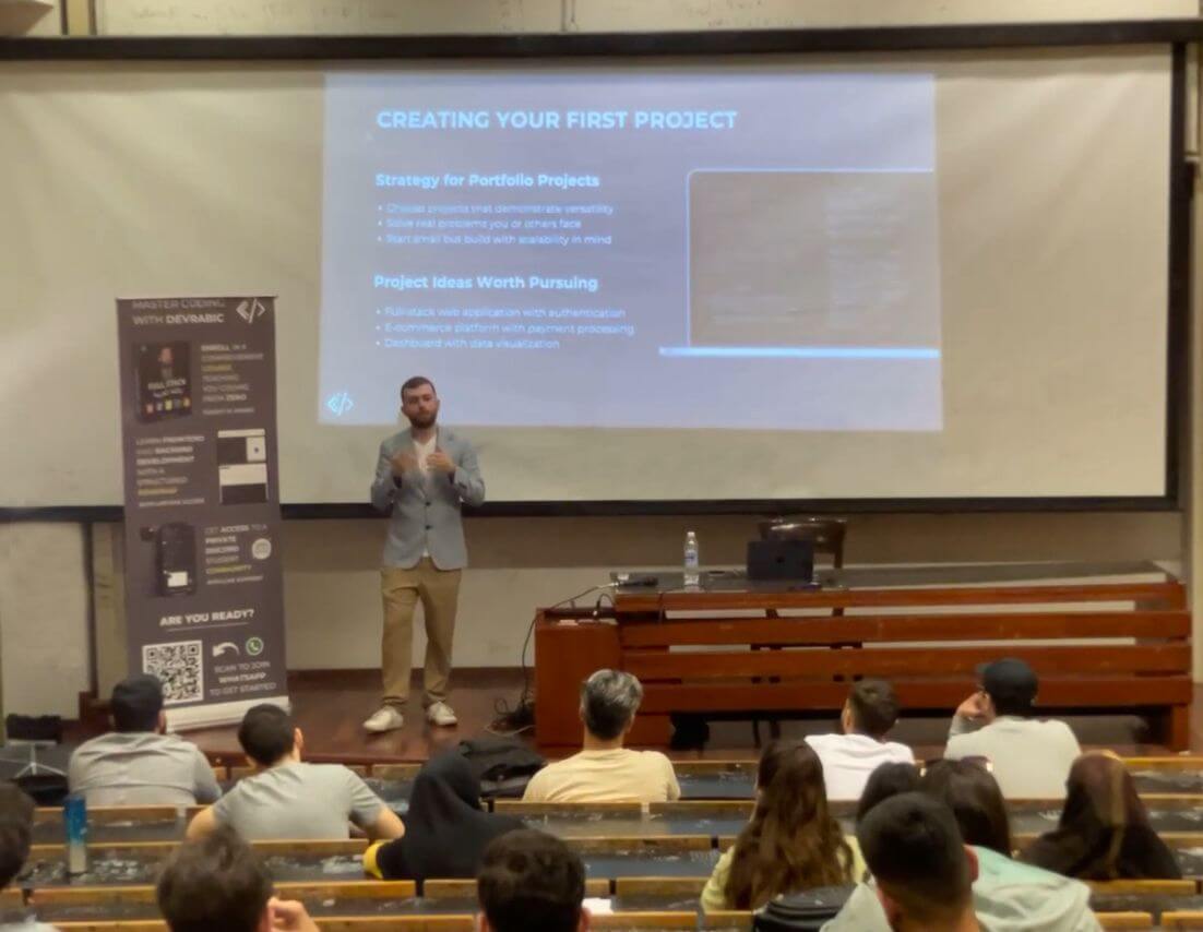 Lebanese University - Image 2